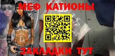 экстази Краснодар