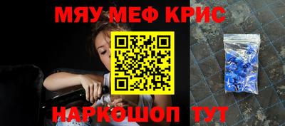 a pvp Краснознаменск