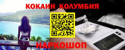 экстази Краснодар