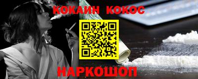 экстази Краснодар