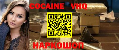 a pvp Краснознаменск