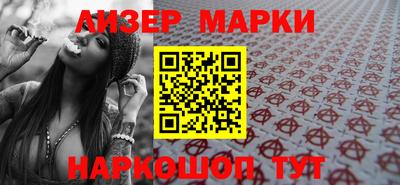 экстази Краснодар