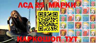 экстази Краснодар