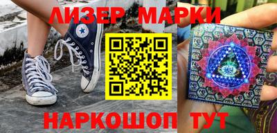 экстази Краснодар