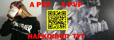 экстази Краснодар
