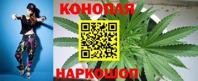 амфетамин Краснокаменск