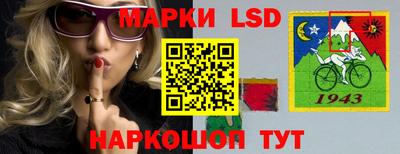 a pvp Краснознаменск