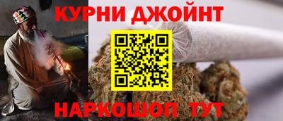 экстази Краснодар