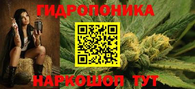 амфетамин Краснокаменск