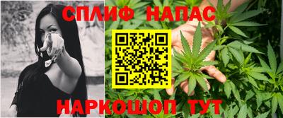 амфетамин Краснокаменск