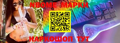 экстази Краснодар