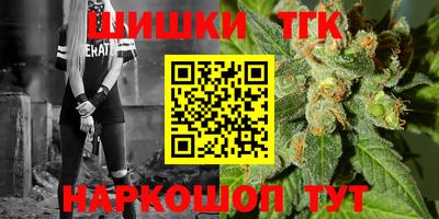 экстази Краснодар