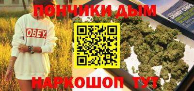 амфетамин Краснокаменск