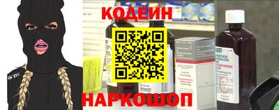 экстази Краснодар