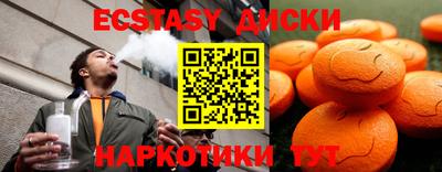 a pvp Краснознаменск