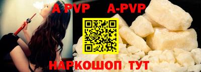 амфетамин Краснокаменск