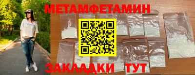 a pvp Краснознаменск
