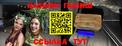 a pvp Краснознаменск