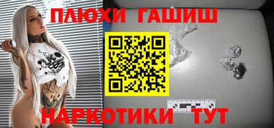 a pvp Краснознаменск
