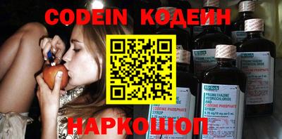 экстази Краснодар