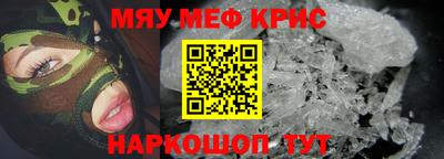 экстази Краснодар