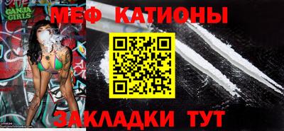 a pvp Краснознаменск