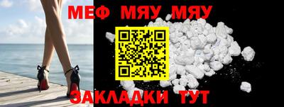 экстази Краснодар